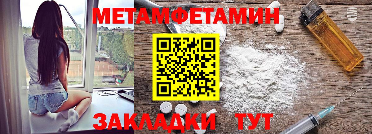 Лесосибирск  АМФ Premium  АМФ  Вход с VPN 