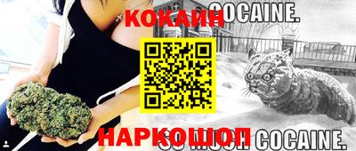 крисы Заволжье