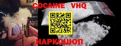 дурь Ипатово