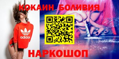 первитин Заводоуковск
