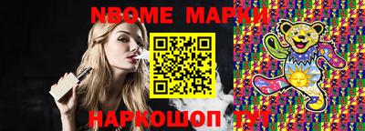 дурь Ипатово