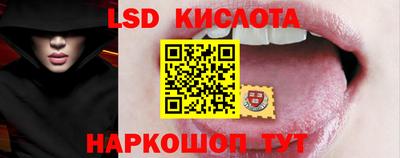 первитин Заводоуковск
