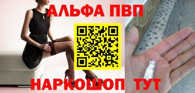 героин Ирбит