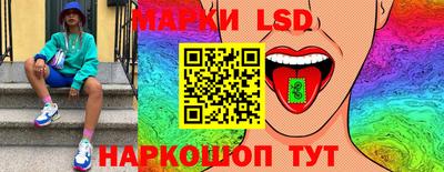 крисы Заволжье