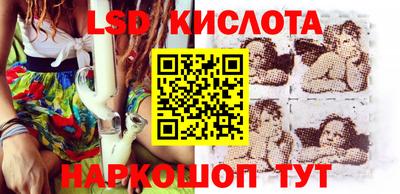 первитин Заводоуковск