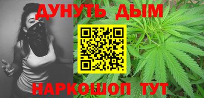 крисы Заволжье
