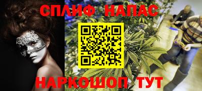 первитин Заводоуковск