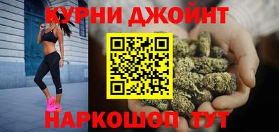 героин Ирбит