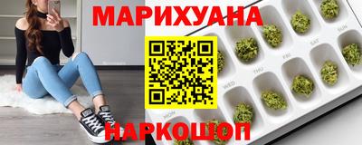 первитин Заводоуковск
