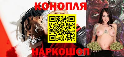 героин Ирбит