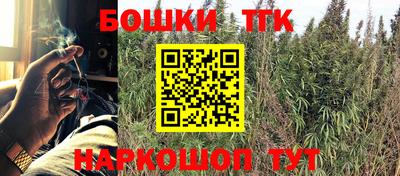 крисы Заволжье