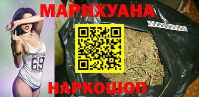 крисы Заволжье
