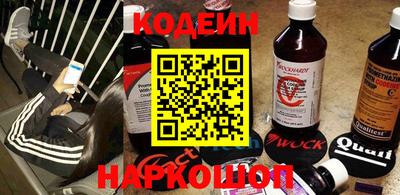 дистиллят марихуана Изобильный