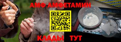 первитин Заводоуковск