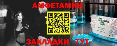 дурь Ипатово