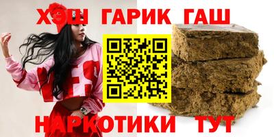 первитин Заводоуковск