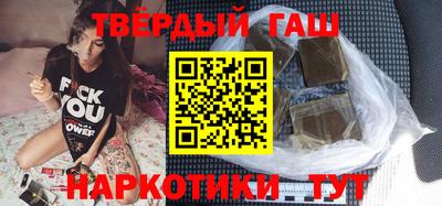 крисы Заволжье