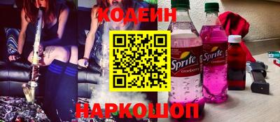 героин Ирбит