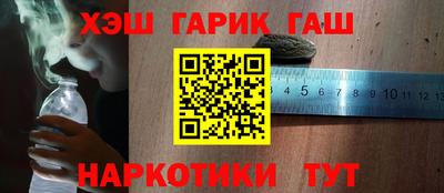 героин Ирбит