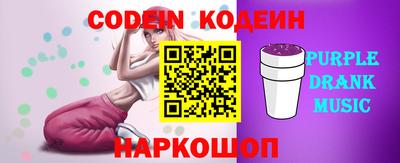 крисы Заволжье